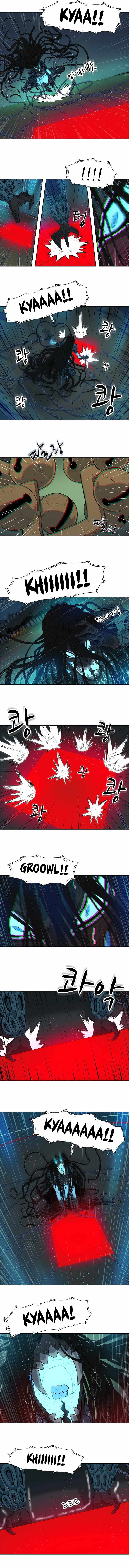 Rooftop Sword Master : Arachi The First Irregular chapter 3 page 7