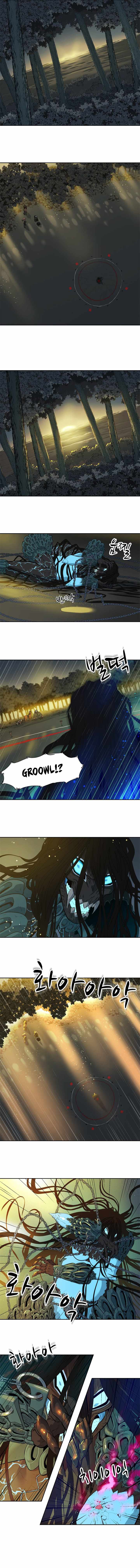 Rooftop Sword Master : Arachi The First Irregular chapter 3 page 9