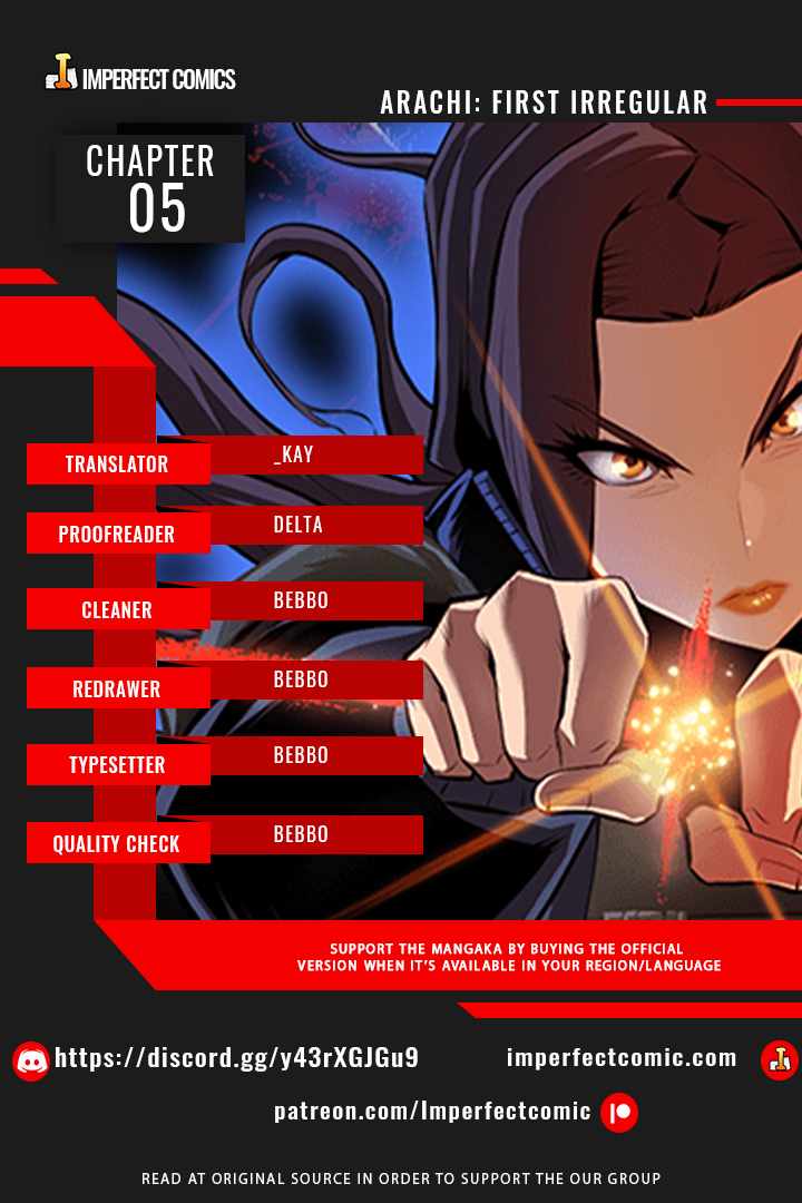 Rooftop Sword Master : Arachi The First Irregular chapter 5 page 1