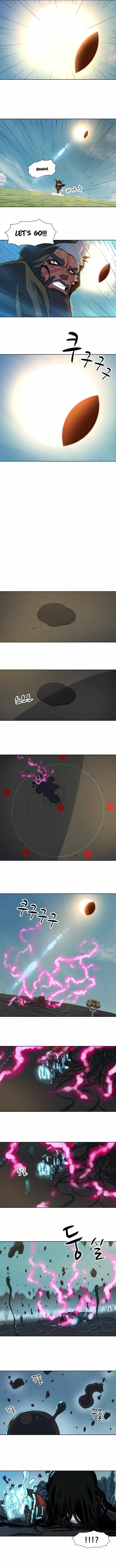 Rooftop Sword Master : Arachi The First Irregular chapter 5 page 10