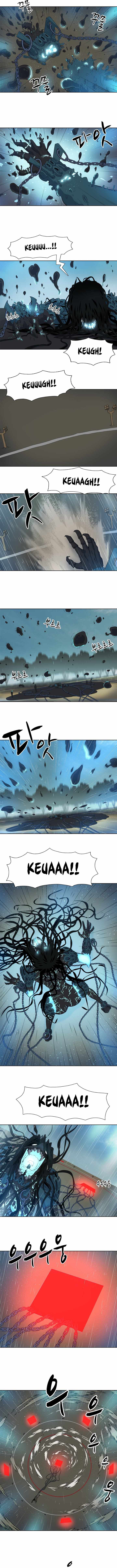 Rooftop Sword Master : Arachi The First Irregular chapter 5 page 11