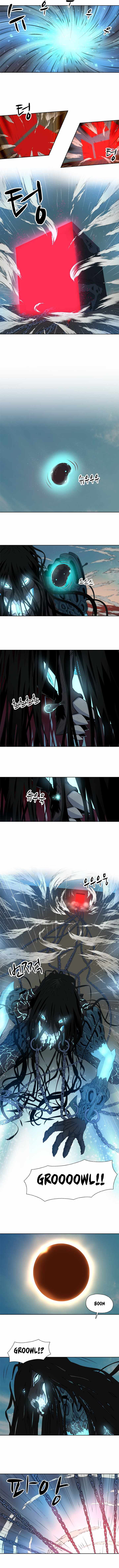 Rooftop Sword Master : Arachi The First Irregular chapter 5 page 12