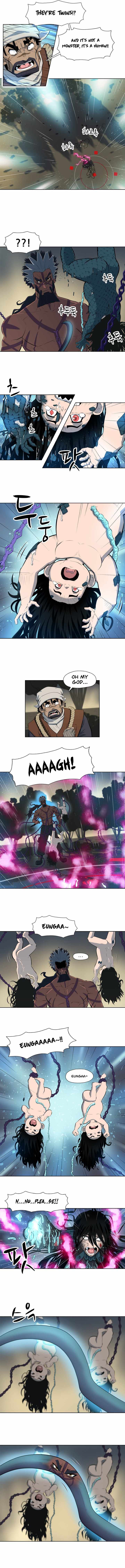 Rooftop Sword Master : Arachi The First Irregular chapter 5 page 5