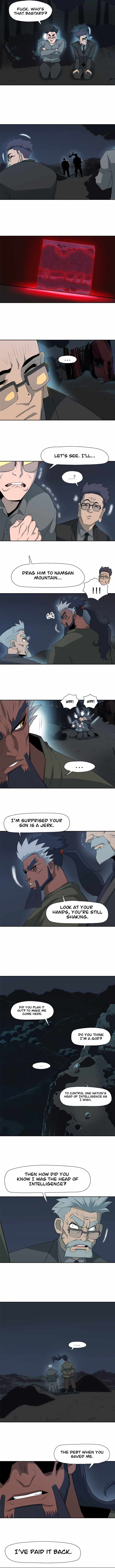 Rooftop Sword Master : Arachi The First Irregular chapter 7 page 10