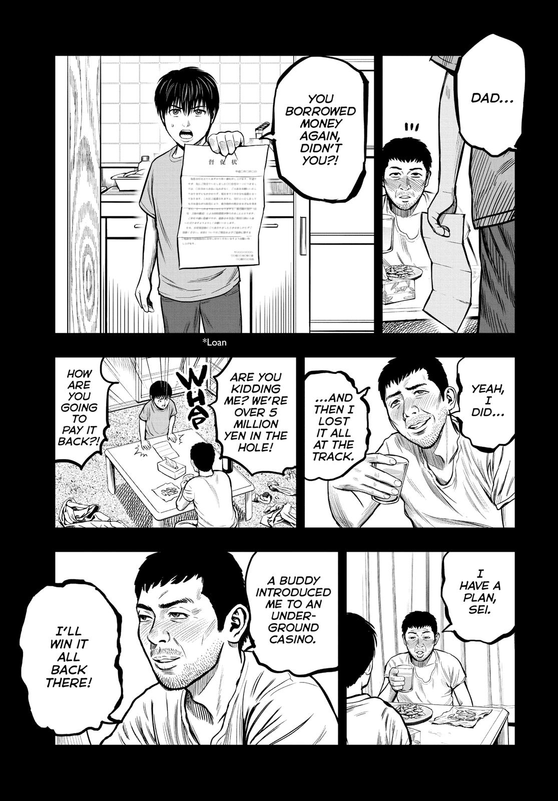 Rooster Fighter chapter 10 page 5