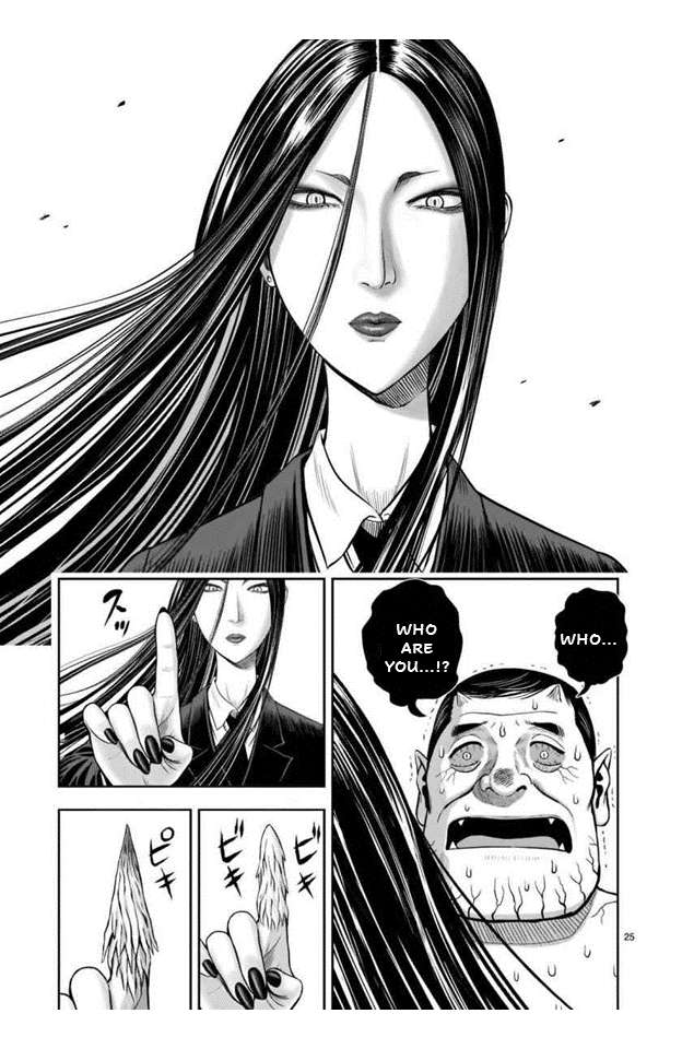 Rooster Fighter chapter 16 page 25