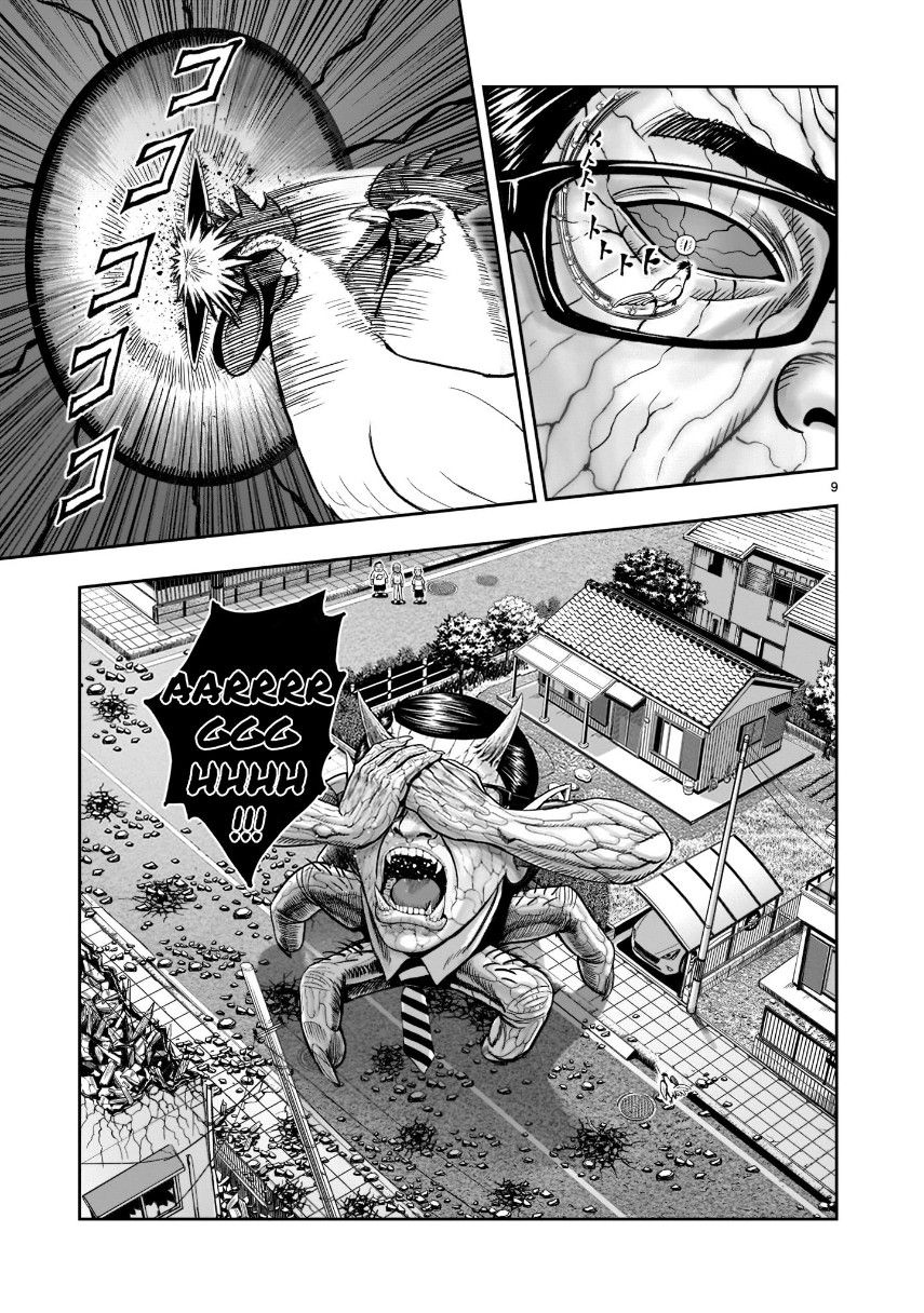 Rooster Fighter chapter 2 page 11