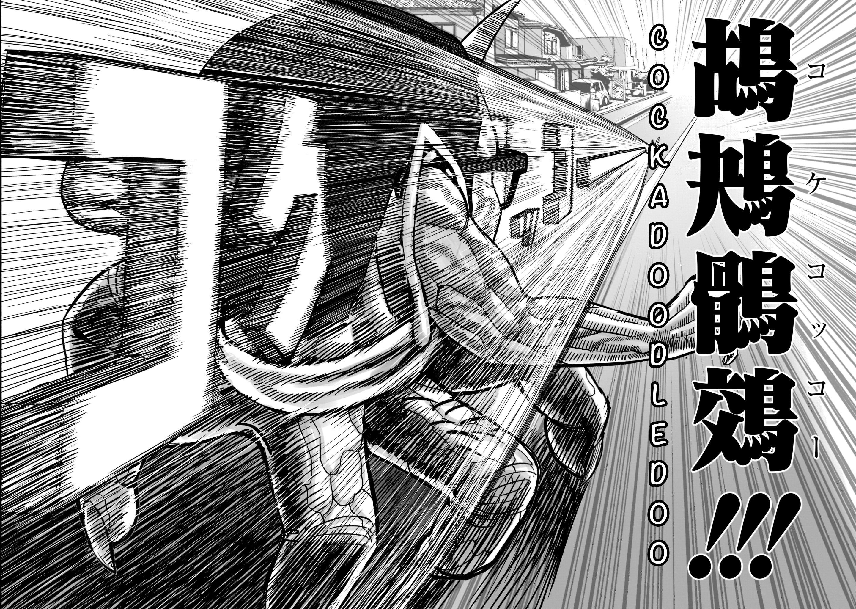 Rooster Fighter chapter 2 page 14