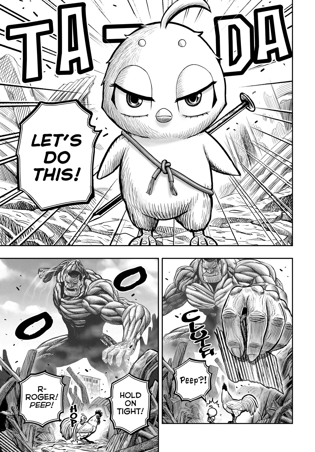 Rooster Fighter chapter 23 page 15