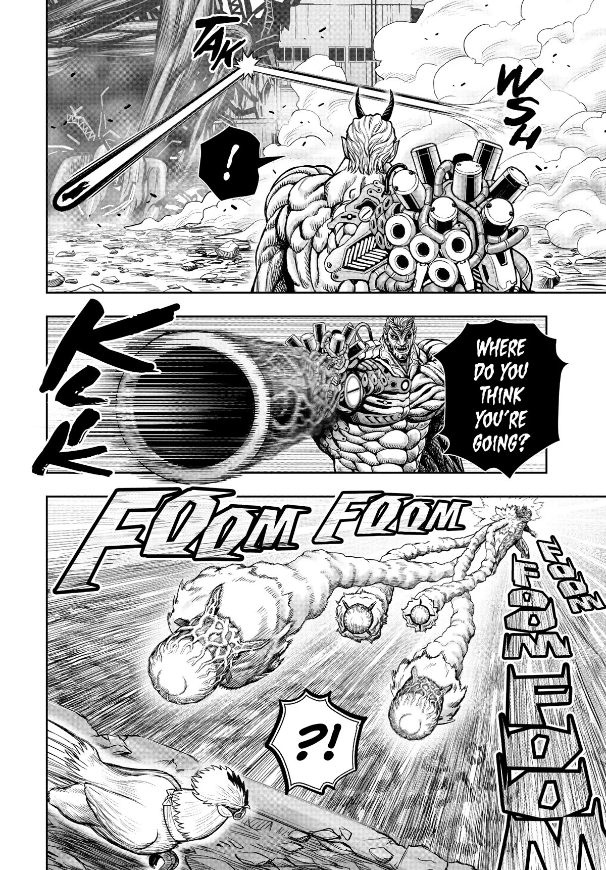 Rooster Fighter chapter 24 page 7