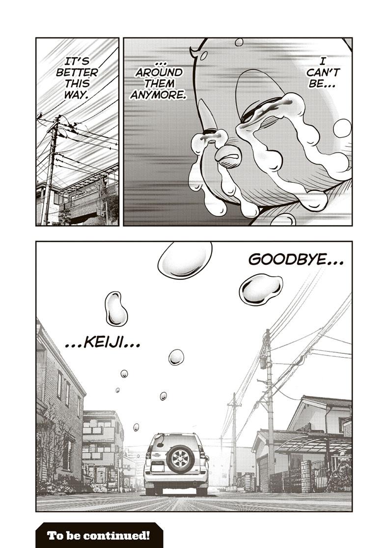 Rooster Fighter chapter 33 page 39