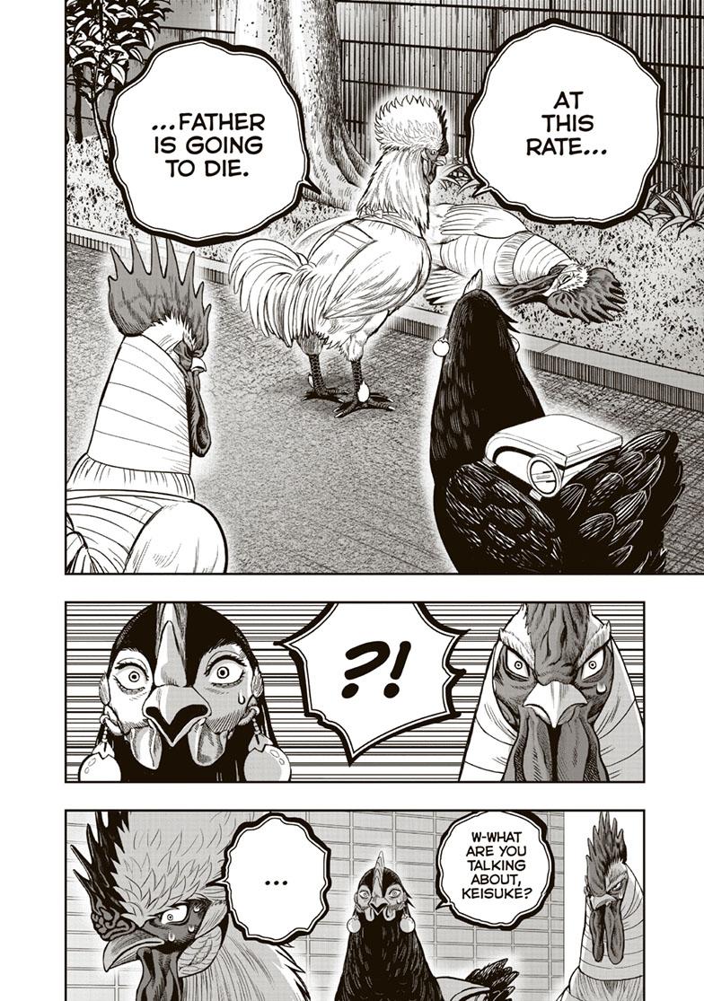 Rooster Fighter chapter 34 page 16