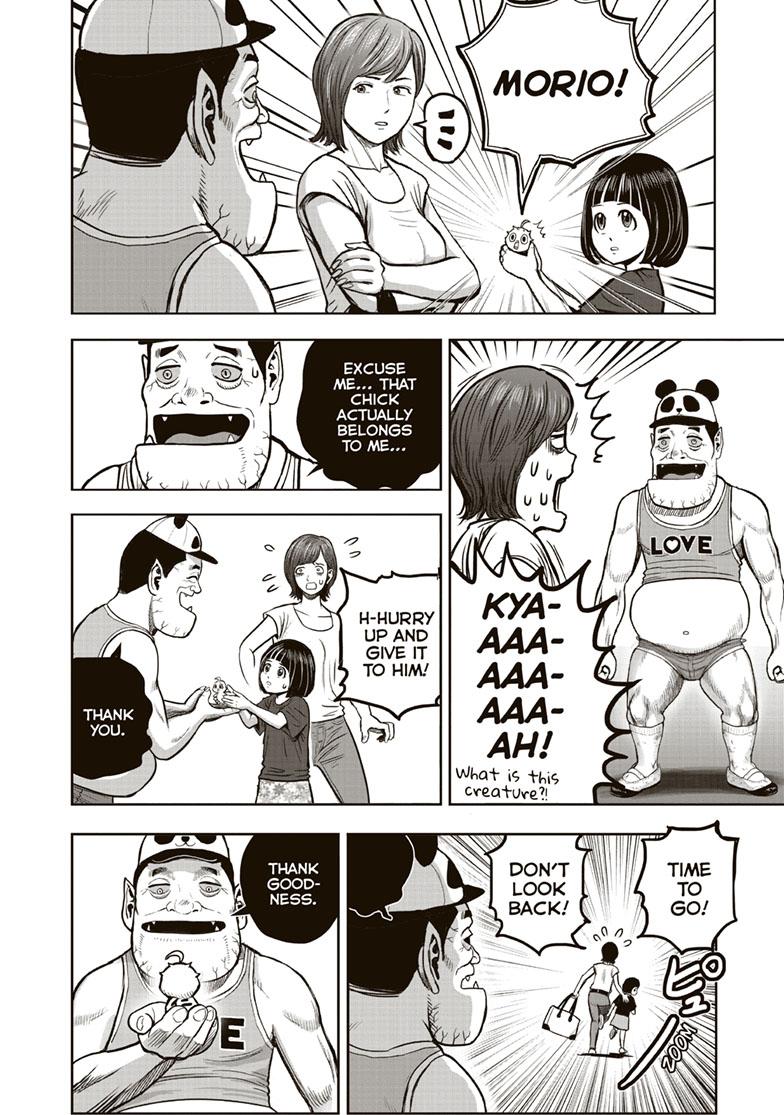Rooster Fighter chapter 34 page 24