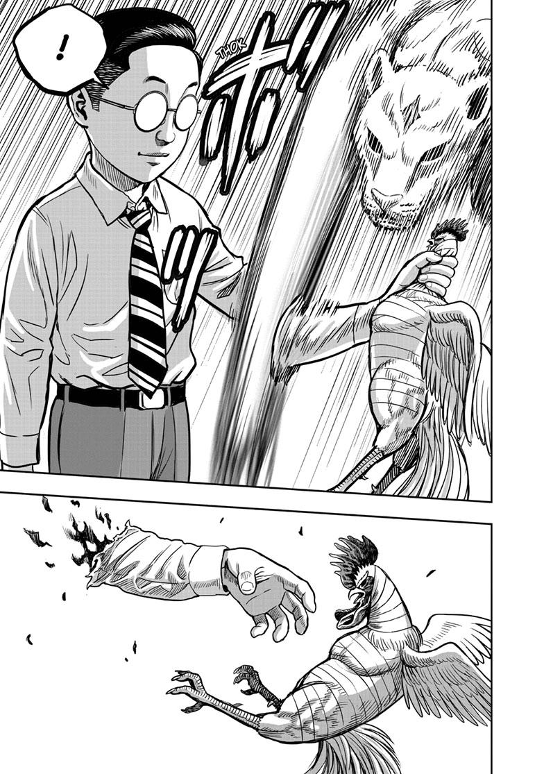 Rooster Fighter chapter 39 page 39