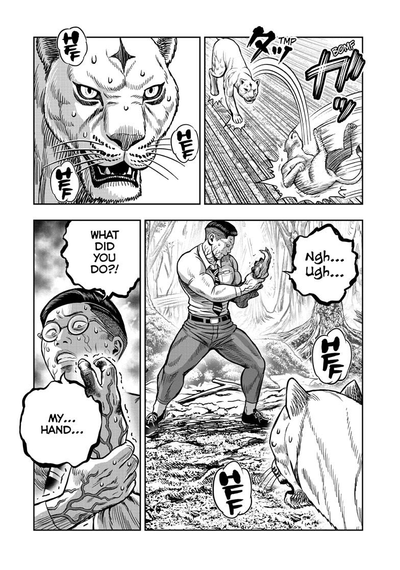 Rooster Fighter chapter 40 page 24