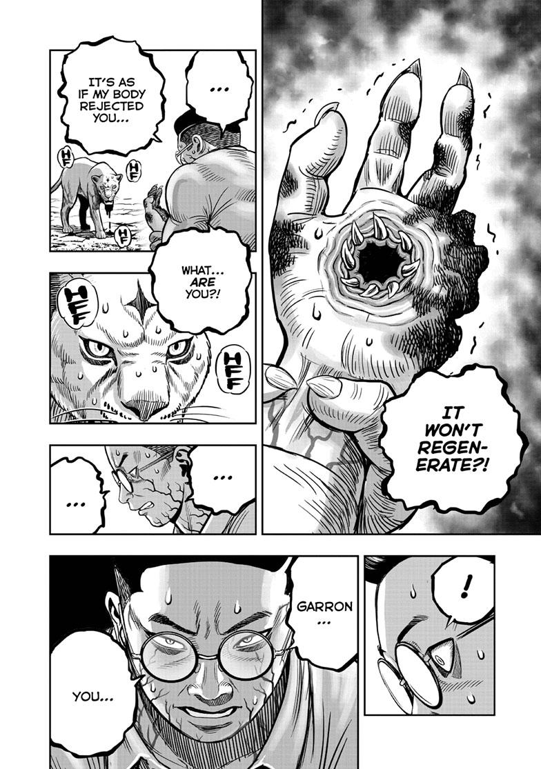 Rooster Fighter chapter 40 page 25