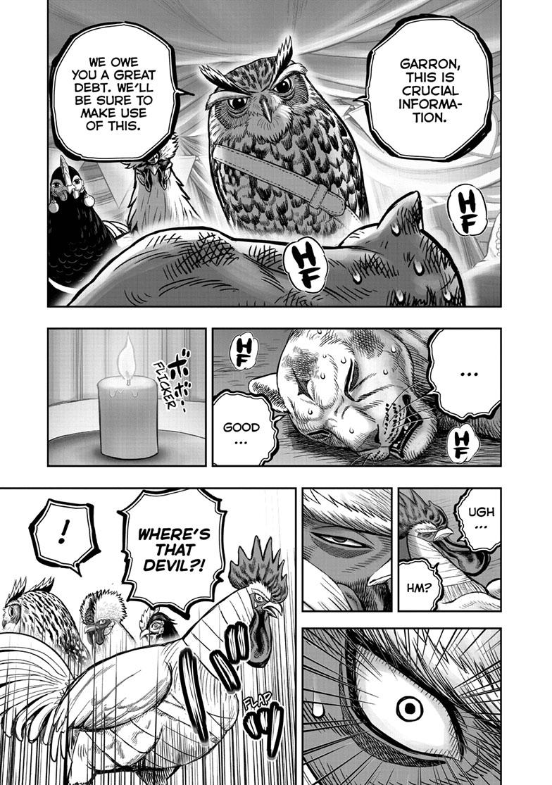 Rooster Fighter chapter 41 page 17