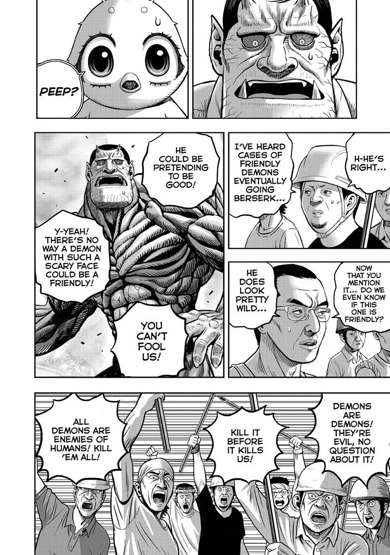 Rooster Fighter chapter 42 page 15