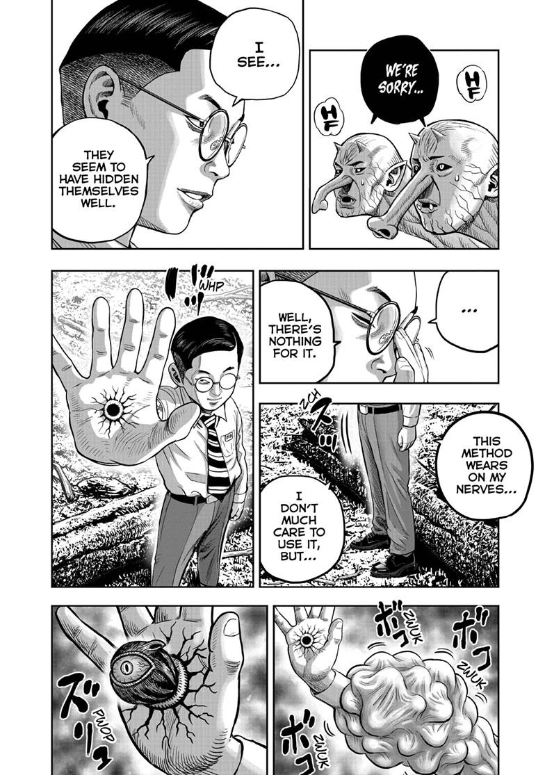 Rooster Fighter chapter 43 page 2