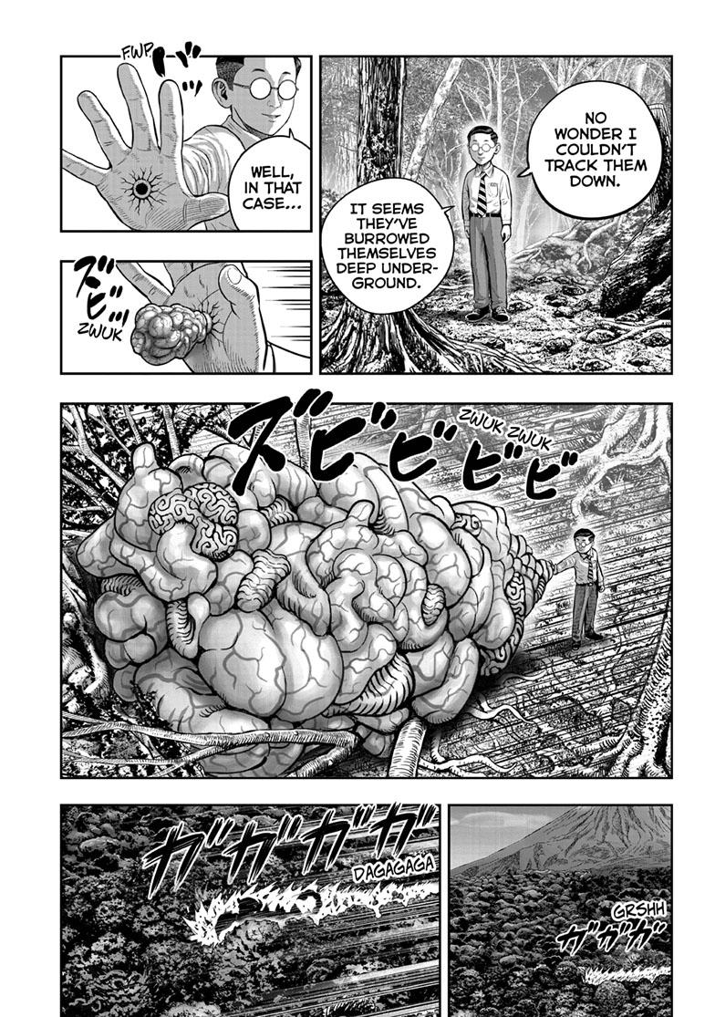 Rooster Fighter chapter 44 page 1
