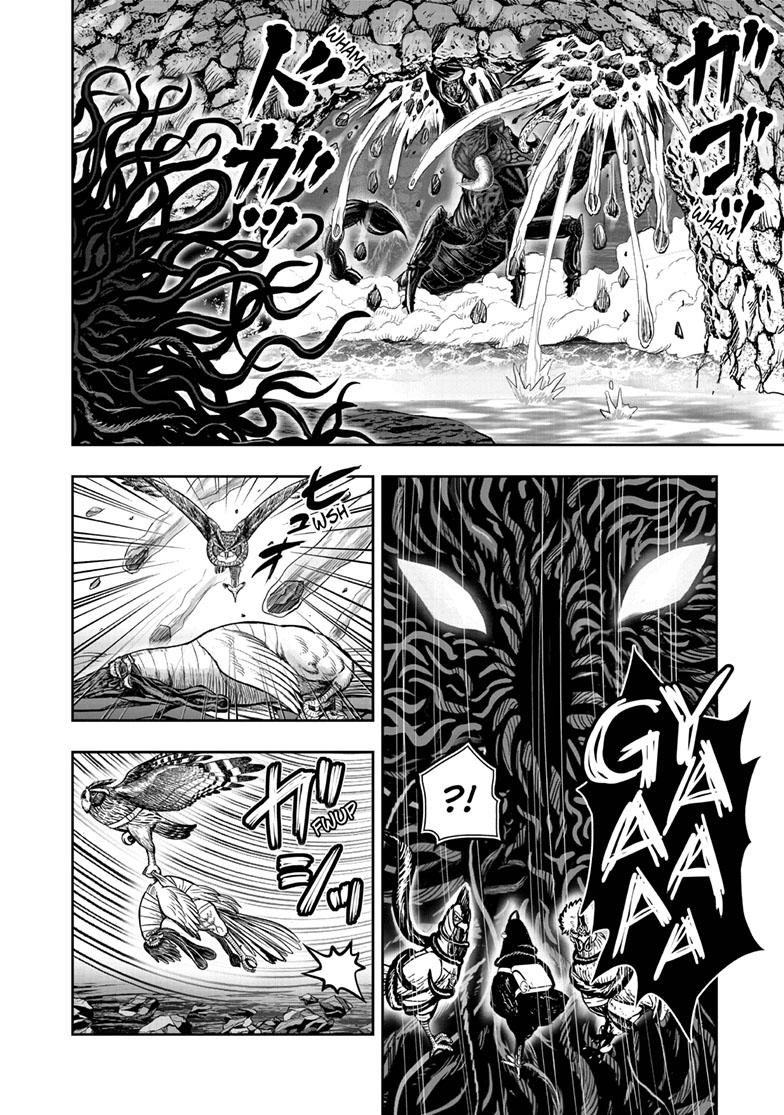 Rooster Fighter chapter 45 page 14