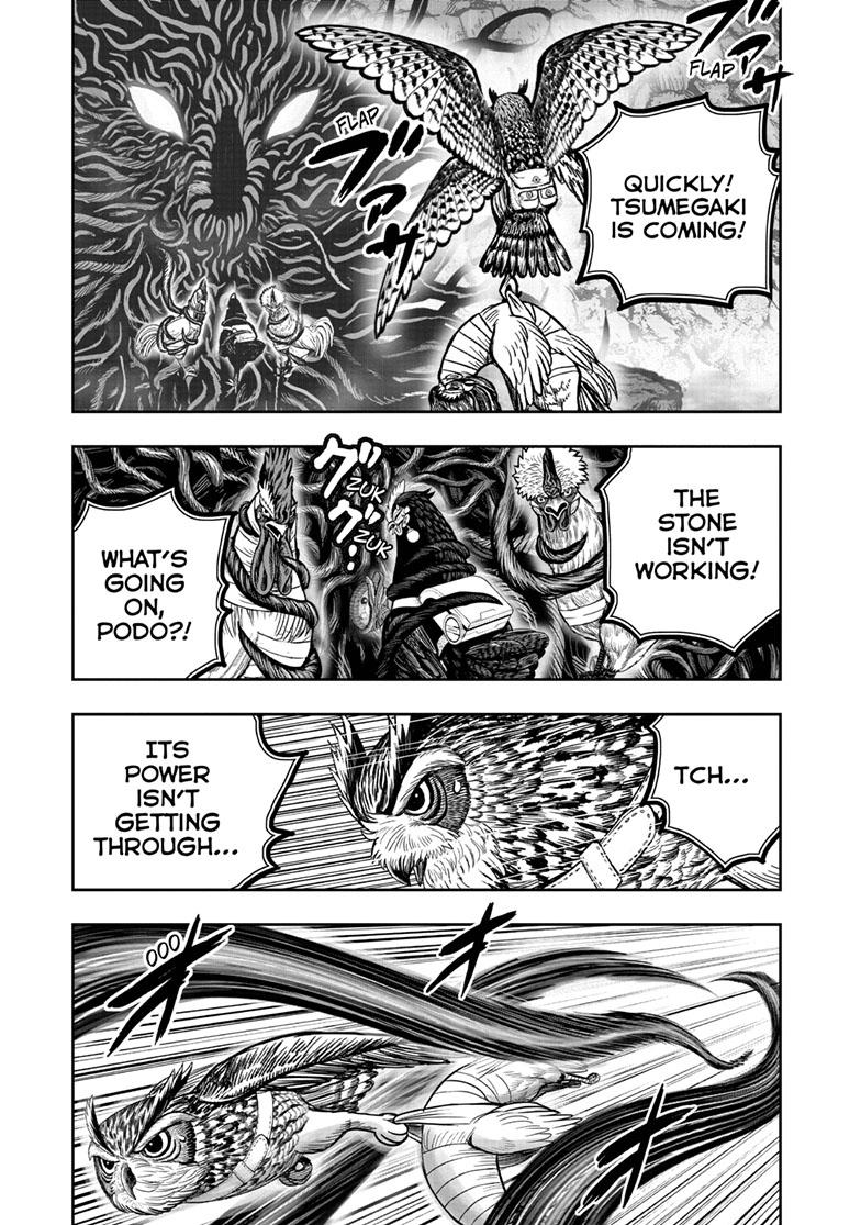 Rooster Fighter chapter 45 page 15