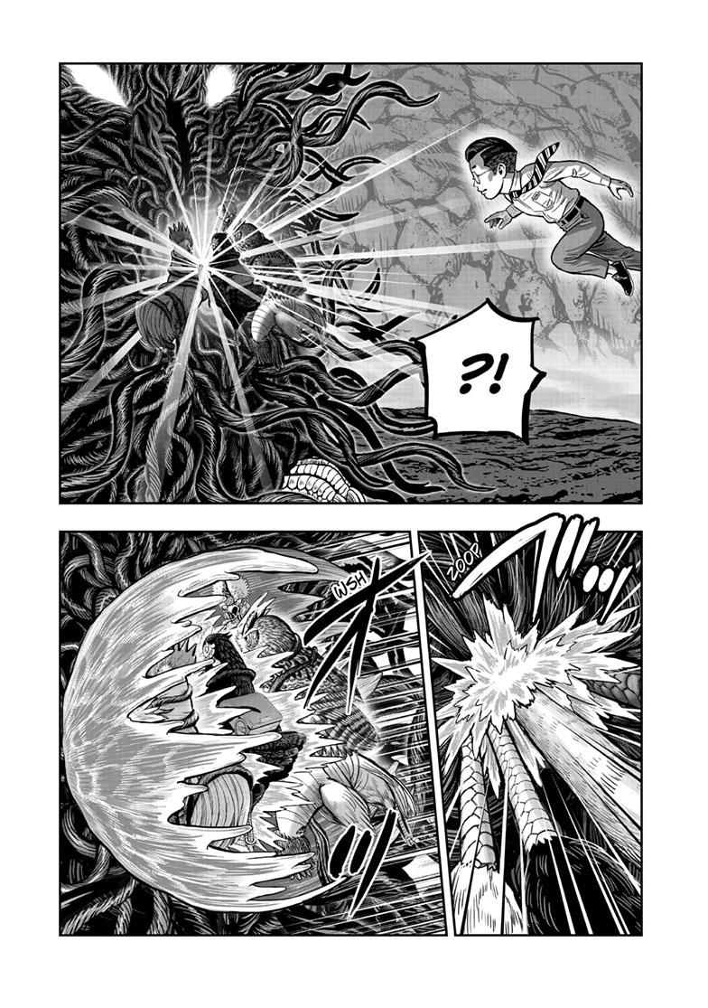 Rooster Fighter chapter 45 page 21