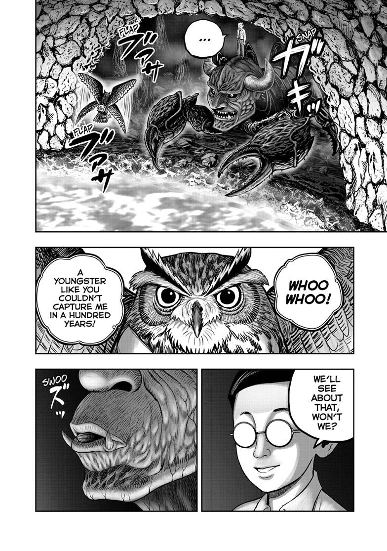 Rooster Fighter chapter 45 page 4