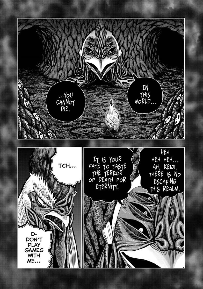 Rooster Fighter chapter 49 page 33