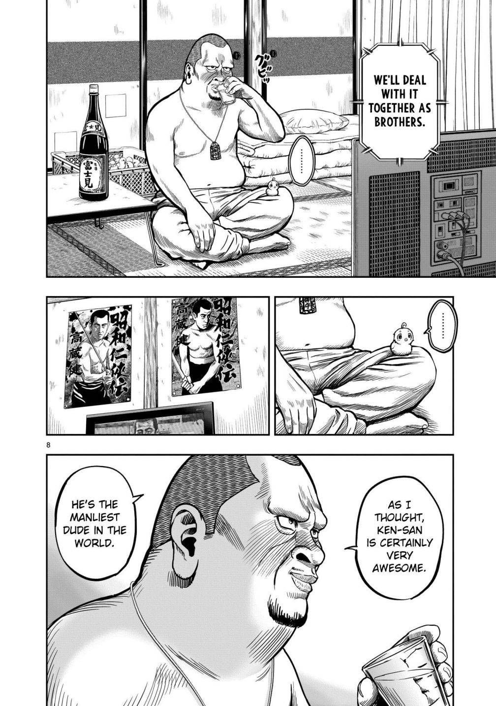 Rooster Fighter chapter 5 page 9