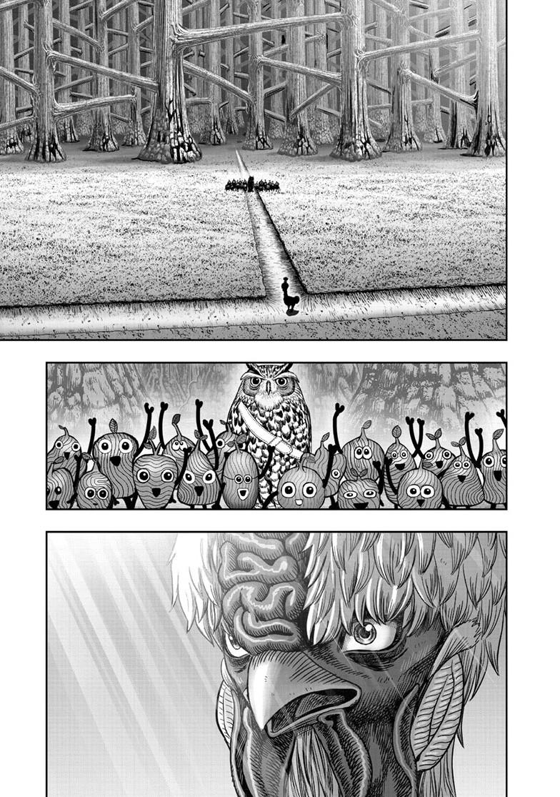 Rooster Fighter chapter 50 page 51
