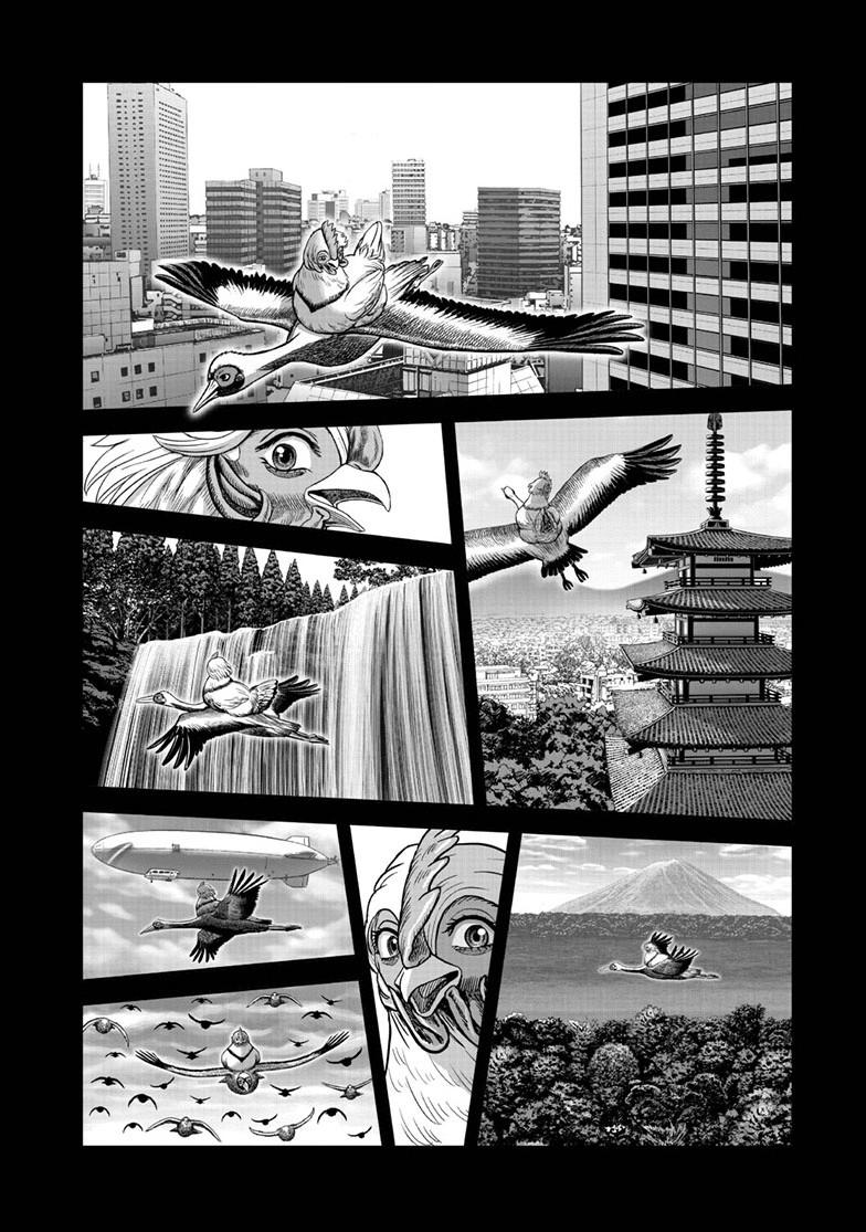 Rooster Fighter chapter 51 page 38