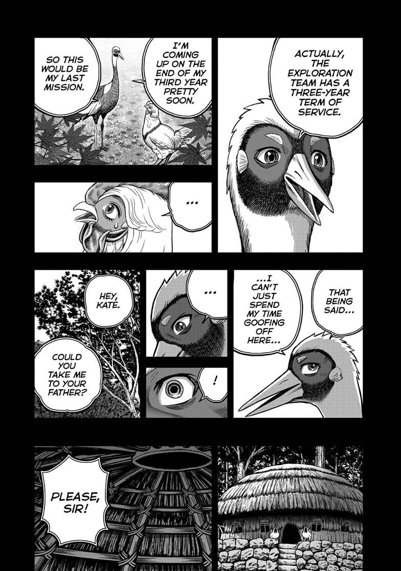 Rooster Fighter chapter 52 page 15