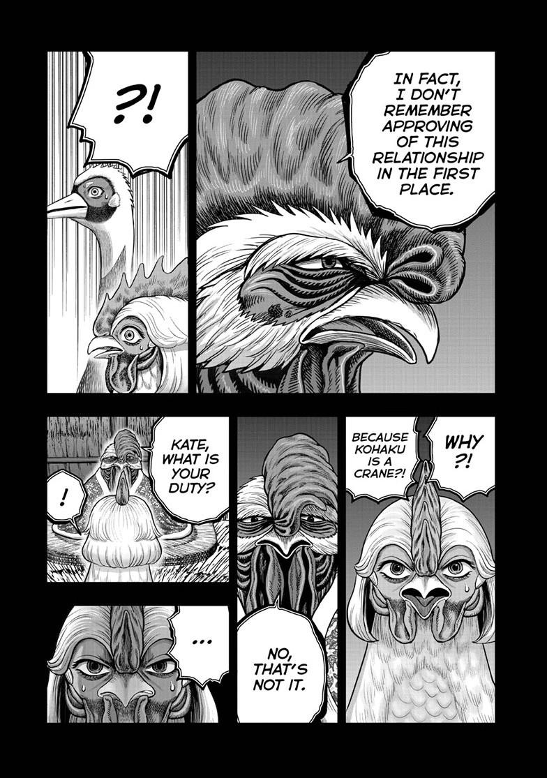 Rooster Fighter chapter 52 page 17