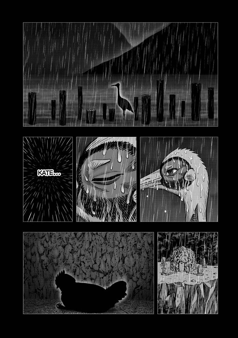 Rooster Fighter chapter 53 page 14