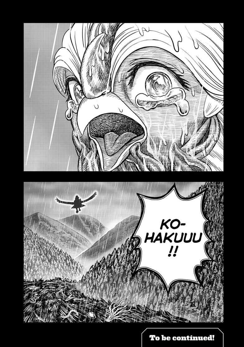 Rooster Fighter chapter 53 page 56