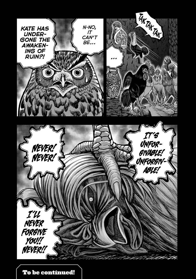 Rooster Fighter chapter 54 page 29