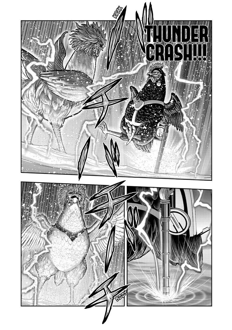 Rooster Fighter chapter 58 page 20