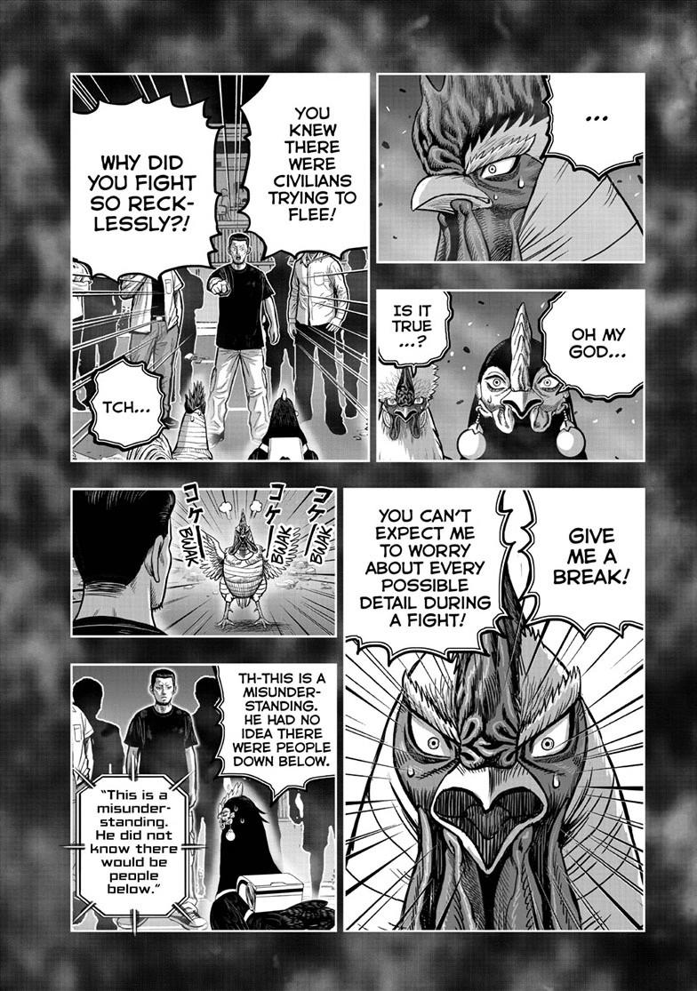 Rooster Fighter chapter 60 page 4