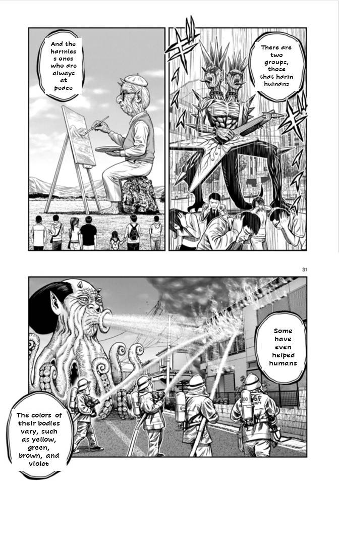 Rooster Fighter chapter 7 page 31