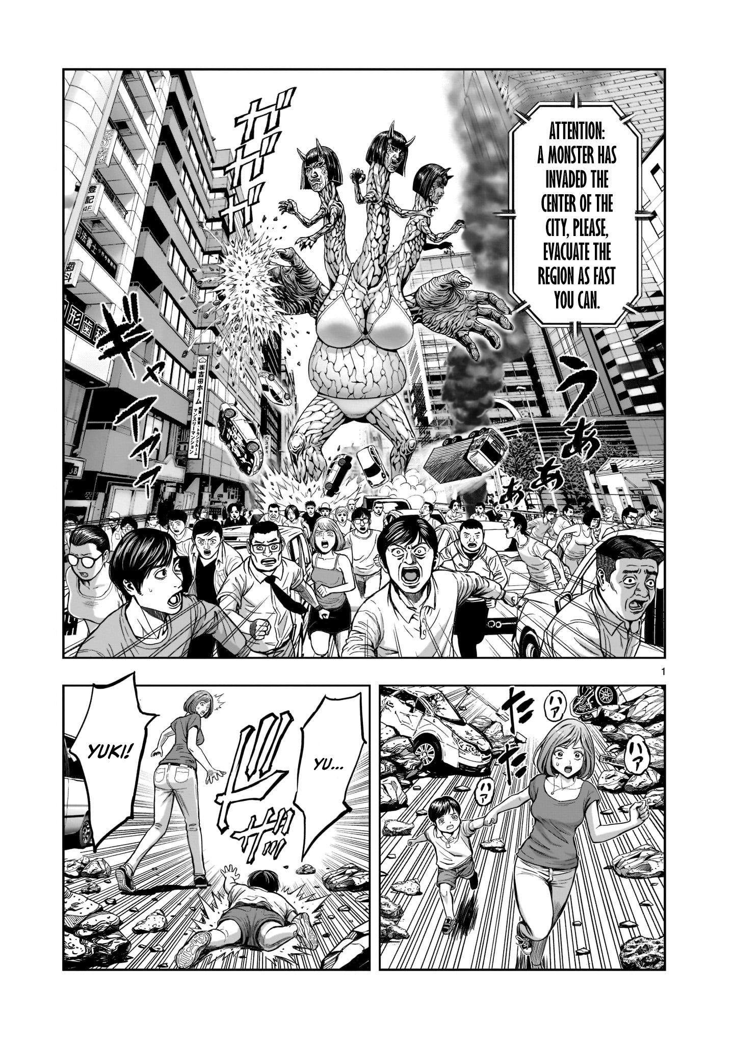 Rooster Fighter chapter 1 page 2