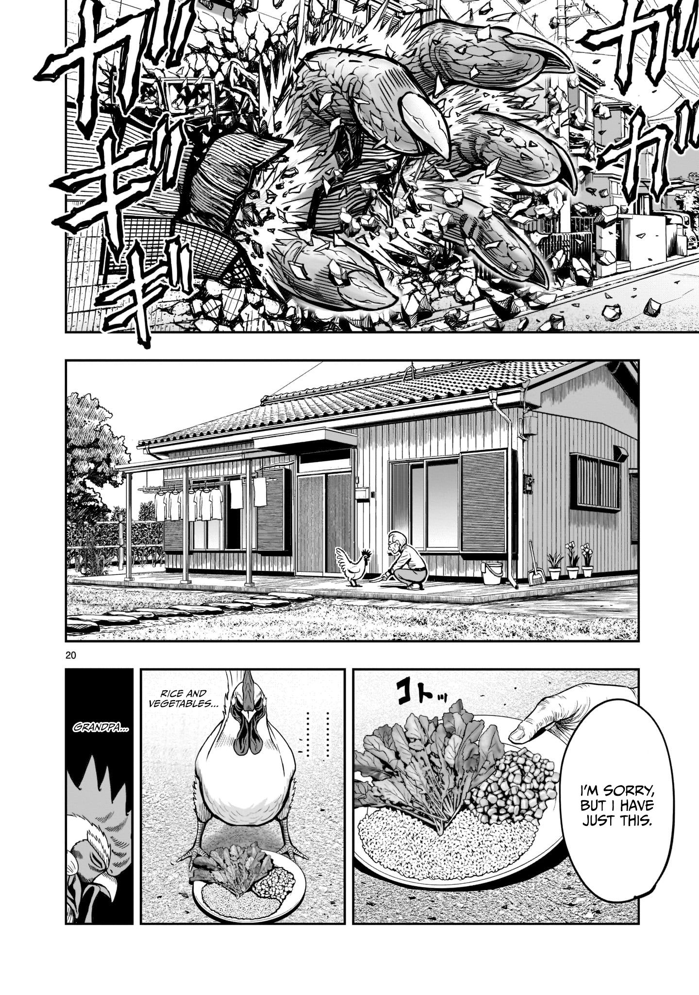 Rooster Fighter chapter 1 page 20