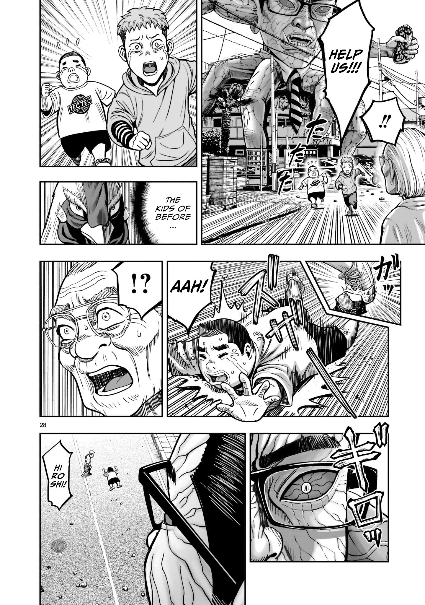 Rooster Fighter chapter 1 page 27