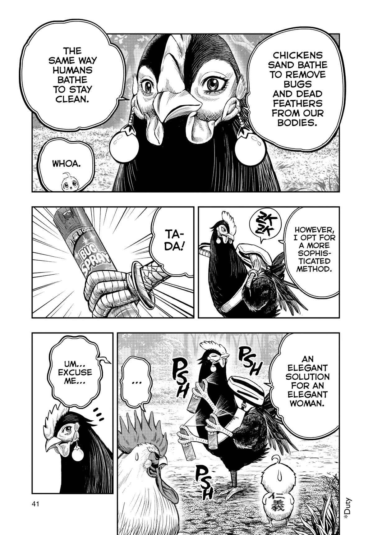 Rooster Fighter chapter 17 page 13