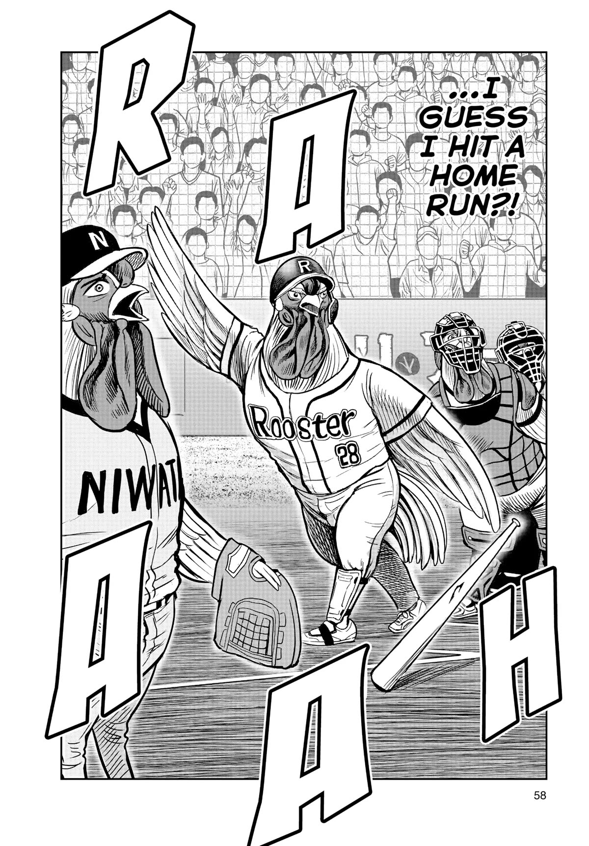 Rooster Fighter chapter 17 page 30