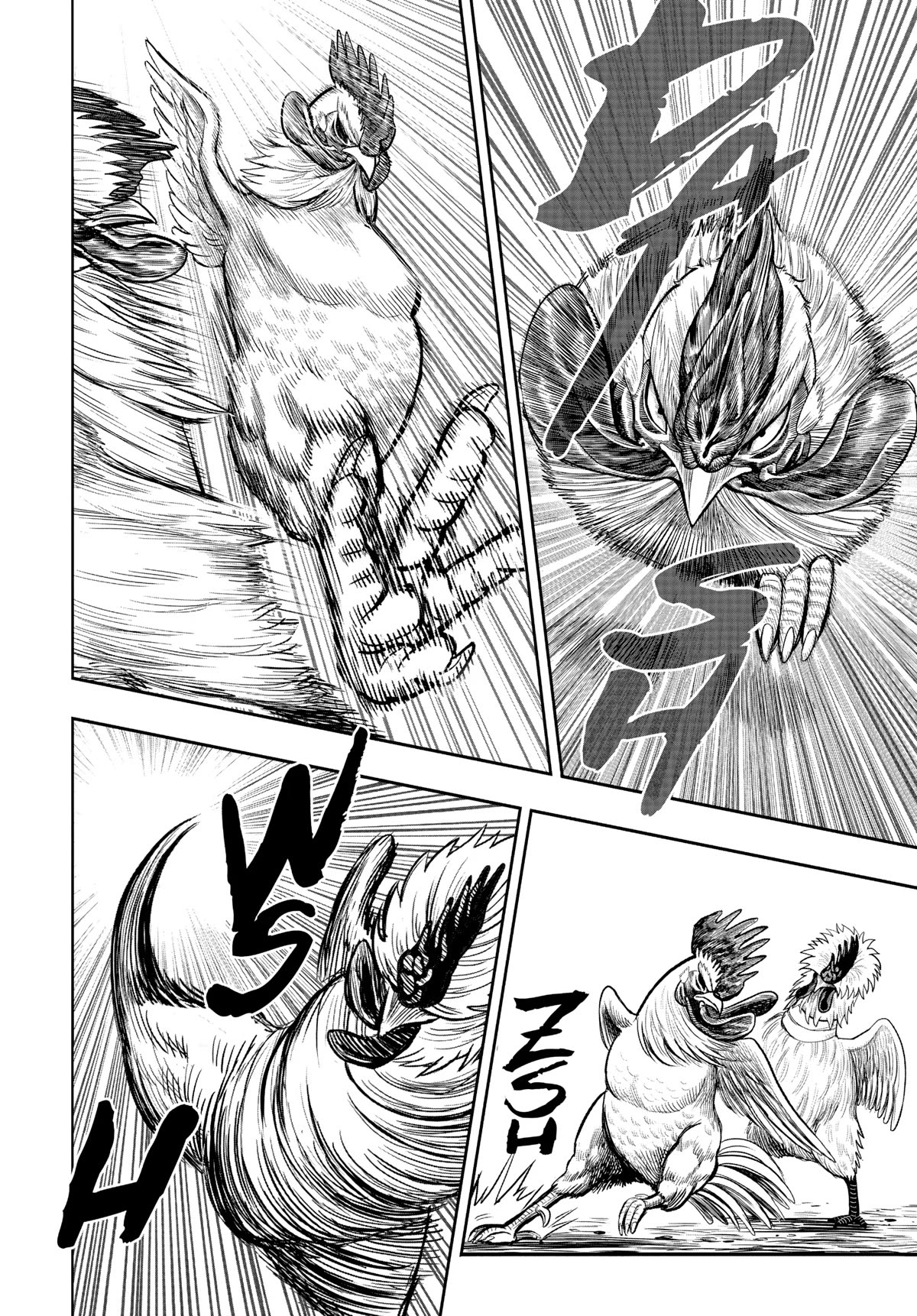 Rooster Fighter chapter 19 page 28