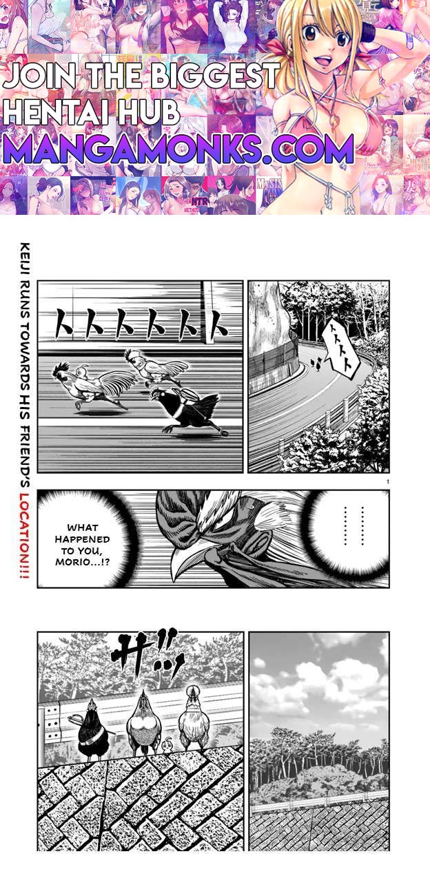 Rooster Fighter chapter 21 page 1