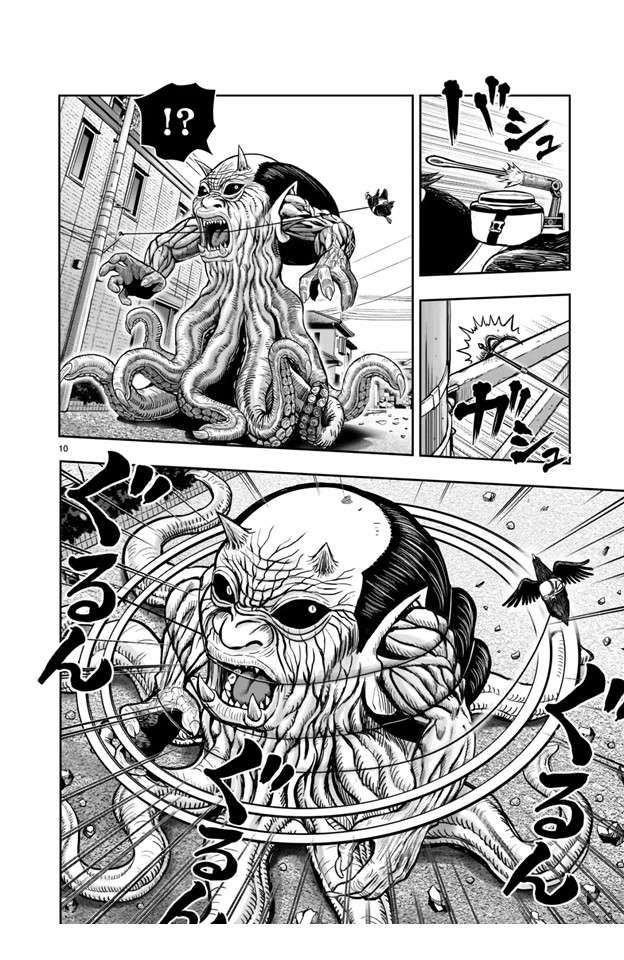 Rooster Fighter chapter 21 page 10