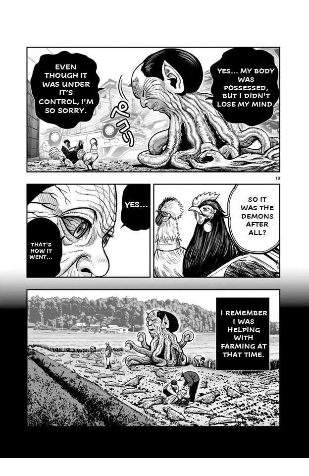 Rooster Fighter chapter 21 page 19