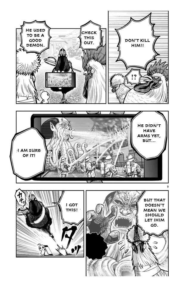 Rooster Fighter chapter 21 page 9